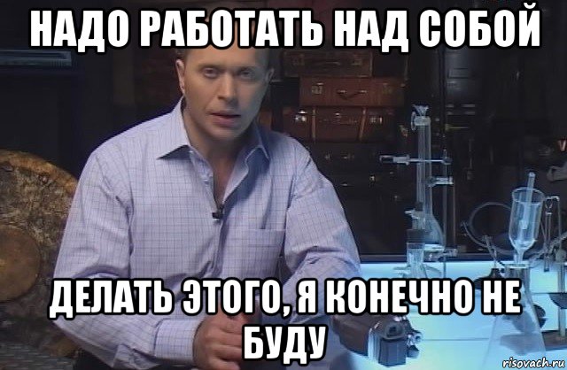 Что то сегодня голова не работает не вся конечно есть могу картинки