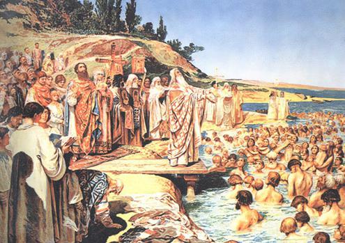 как православные отмечают праздник крещения господня