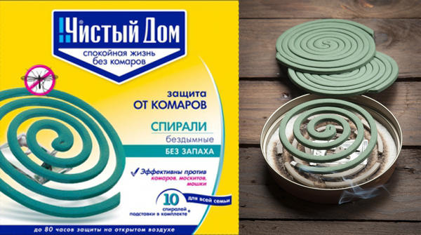 Спирали для защиты от комаров &amp;amp;amp;amp;laquo;Чистый Дом&amp;amp;amp;amp;raquo; дадут вам возможность наслаждаться спокойной жизнью без насекомых