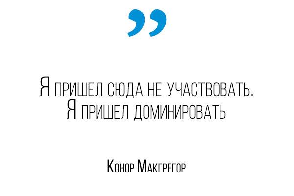 Духовная сила означает степень господства духа над телом и душой