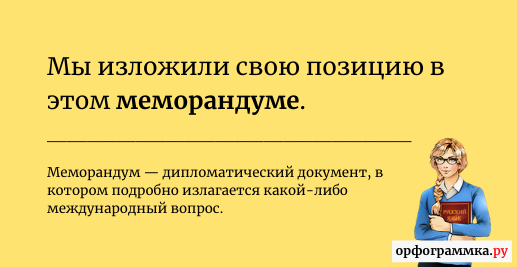 Незакрытый гештальт что это такое. Закрыть гештальт. Закрыть гештальт что это такое простыми словами. Что значит закрыть гельштат. Гештальт закрыт.