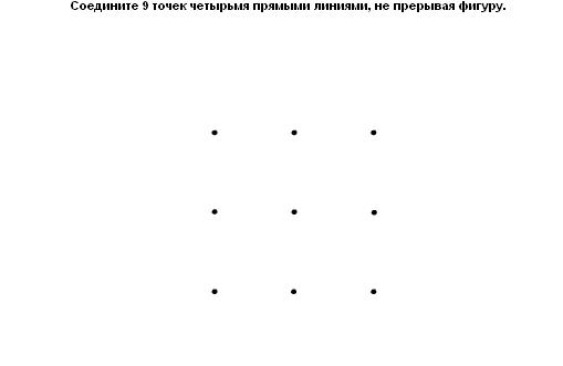 Информационный объем точки одной точки 256 цветного растрового изображения