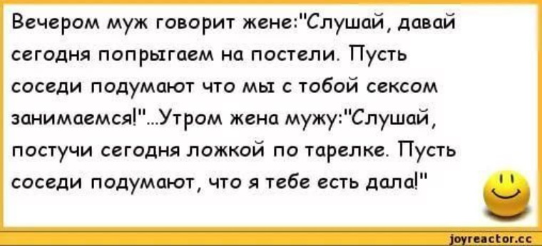 Жена так сделала минет мужу, что взорвала ему мозг