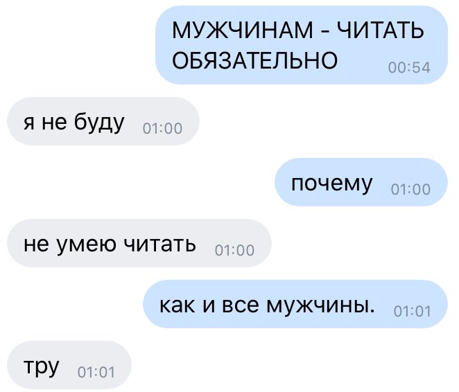 Как называть парня ласково необычно. Милые названия для парня. Как ла ково нпзвать Пареч. Как назватььпарня ласково.