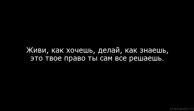 Хочешь сделать хорошо сделай сам картинки