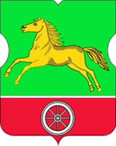 Герб района Беговой