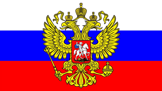 Герб современной России - Орел Тотем России 
