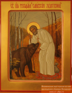 Икона – св. Серафим Саровский и медведь