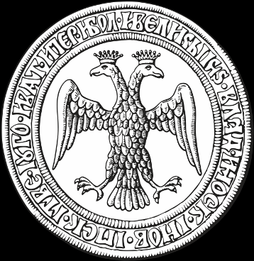 Оборотная сторона печати Ивана III. 1472