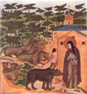 Св. Сергий Радонежский и медведь