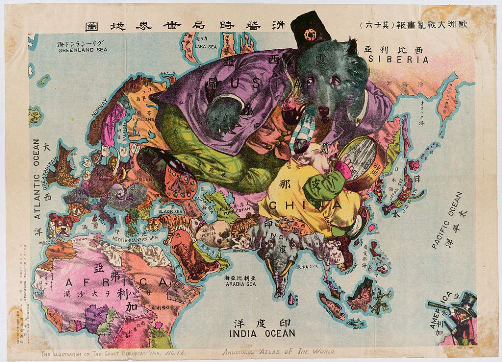 Японский юмористический атлас мира. Иллюстрация Первой Мировой войны. (13 сентября 1914 г.)