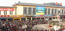 Spring Festival Travel Rush